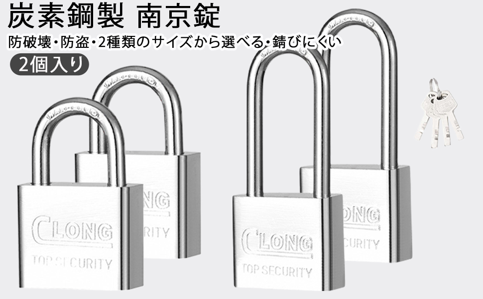 【正規品】美品　HERMES 南京錠 2鍵付き モデル163 HERMES Hermes Birkin 25 Handbag Leather Navy Women's Used