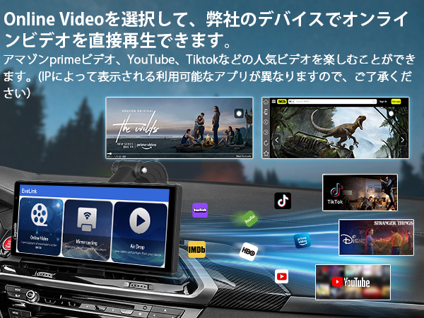 Amazon.co.jp: 「車でyoutube見る可」ディスプレイオーディオ