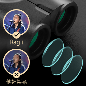 双眼鏡　コンサート