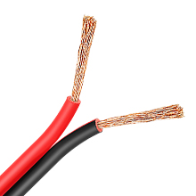 speaker wire 12 gauge 12 volt led lights low voltage landscape wire automotive wire