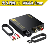 reas1 d1 コンバーター Buy Speed Sensor Extension Harness 15in ZX-14R (12-25) SKU