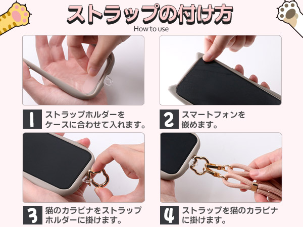 Amazon.co.jp: [ZENIX DESIGN TECH] スマホ ショルダー