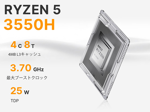 Amazon.co.jp: ORIGIMAGIC ミニpc Ryzen 5 3550H mini pc DDR4 8GB+