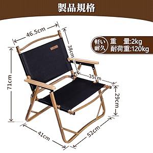 Amazon | アウトドアローチェア キャンプチェア 折りたたみ 椅子