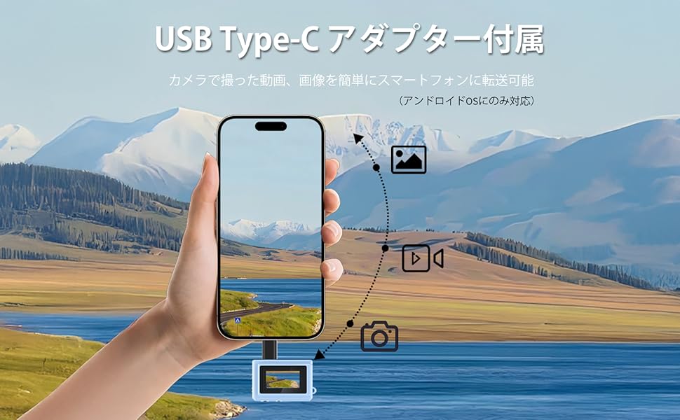 スマホ転送可 Nikon デジタルカメラ CFカード他 コンデジ スマホ転送可 Nikon デジタルカメラ CFカード他 コンデジ
