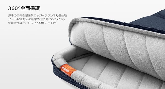 Amazon.co.jp: 360°耐衝撃 15.6-16インチノートパソコンケース