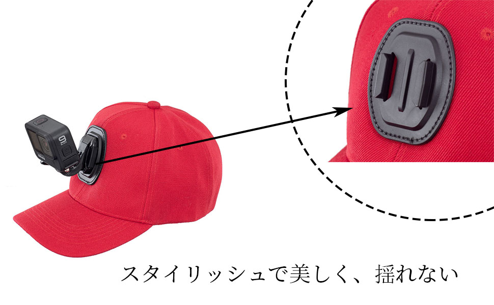 カメラ　帽子セット Amazon | Hadefa目線カメラ帽子 Gopro hero10/9/8/7/6/5/4/3/2/1