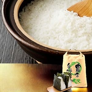 maayan⭐︎ 無農薬コシヒカリ玄米20kg(5kg×4)令和3年産 Amazon.co.jp: 無農薬 玄米 5kg コシヒカリ 熊本県産 新米 令和6