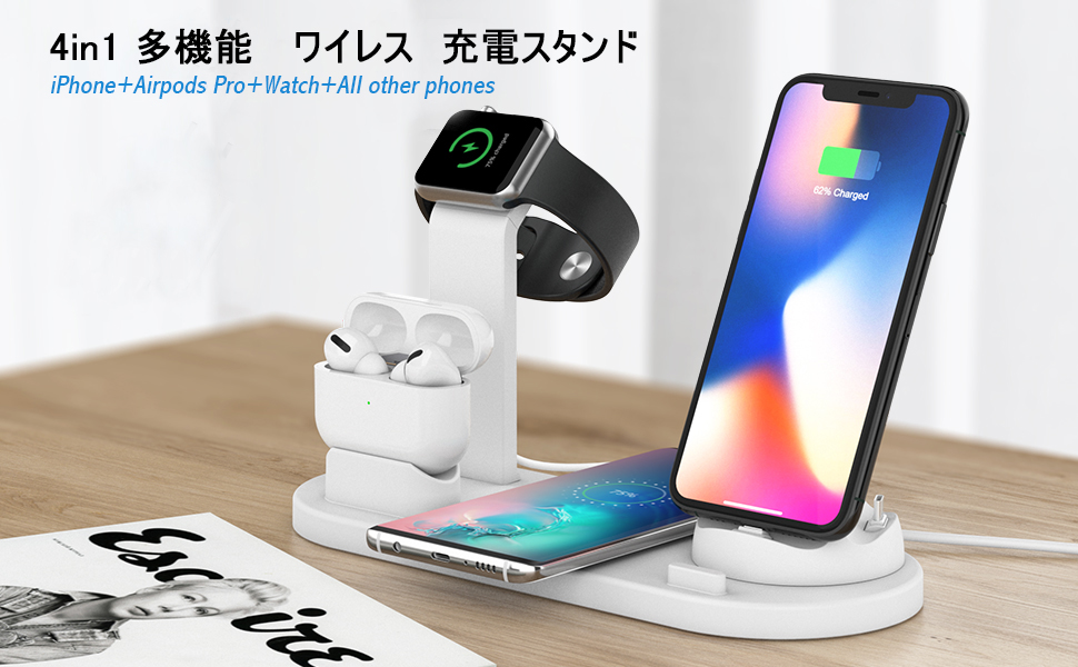 Amazon | ワイヤレス充電スタンド Braveby for iPhone/Apple