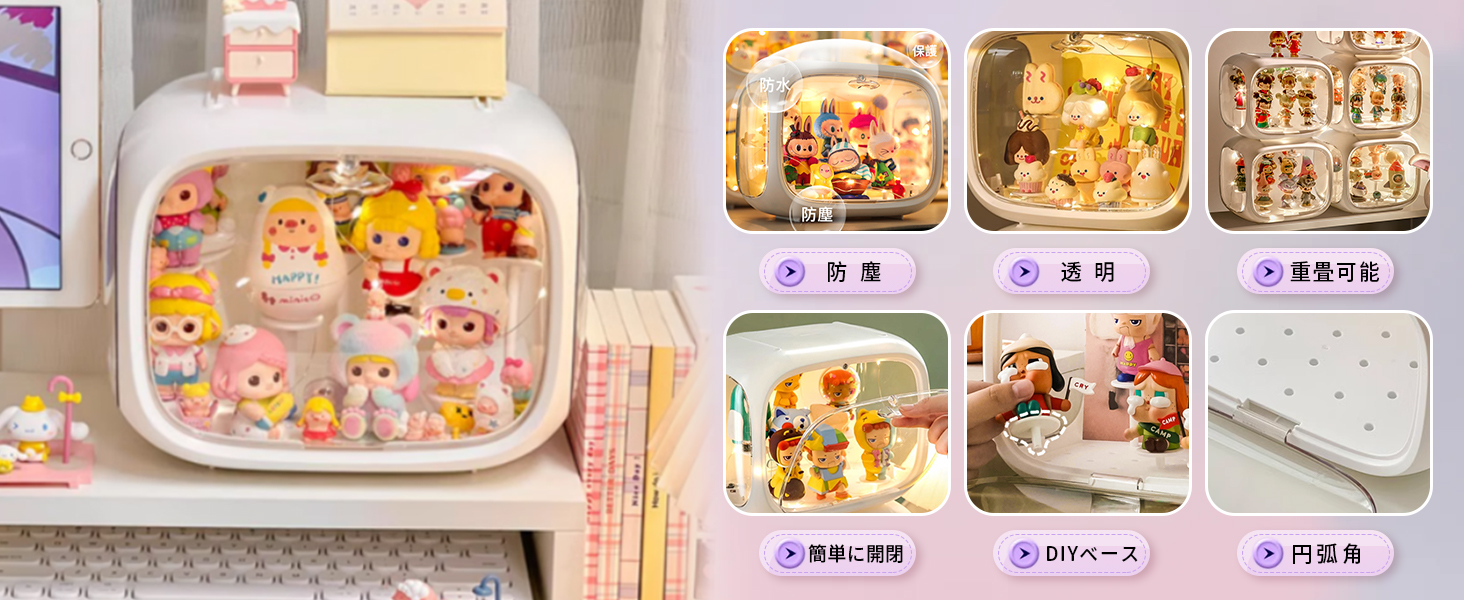 アクリルショーケース