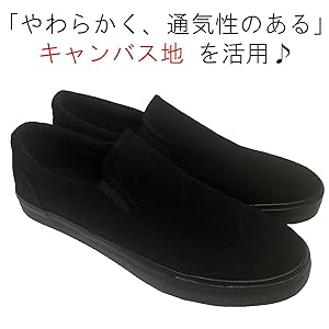 Amazon | [willmatch] メンズ スリッポン スニーカー デッキ