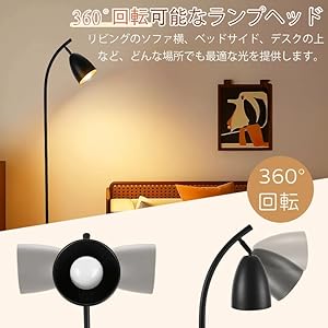 Amazon.co.jp : ZenGlow スマートLED フロアライト おしゃれな間接照明 Amazon.co.jp : ZenGlow スマートLED フロアライト おしゃれな間接照明