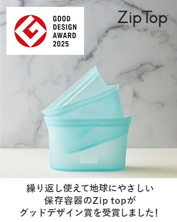Amazon｜ジップトップ Zip Top シリコーンバッグ 保存容器 【日本正規