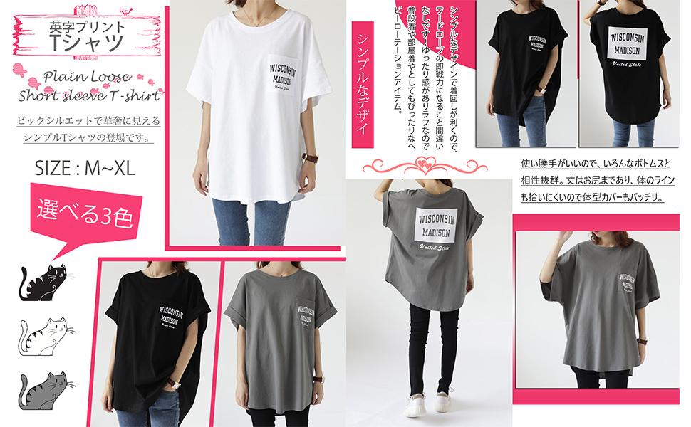 72%OFF!】 ジュン ジー レディース Tシャツ トップス Dlicat プリント