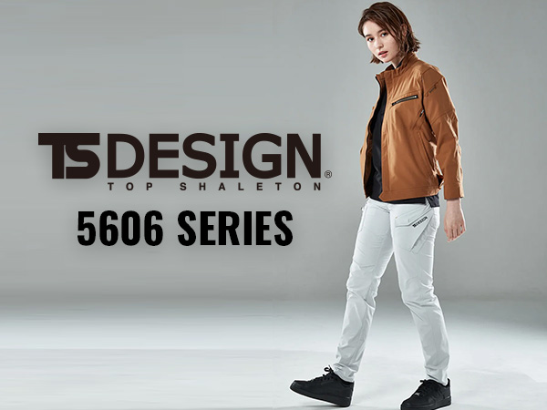 Amazon.co.jp: TSDESIGN メンズ パンツ 5602 夏用 作業着 作業服