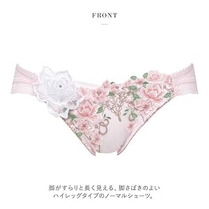 Amazon.co.jp: ワコール サルート 16グループ 16G ショーツ LL