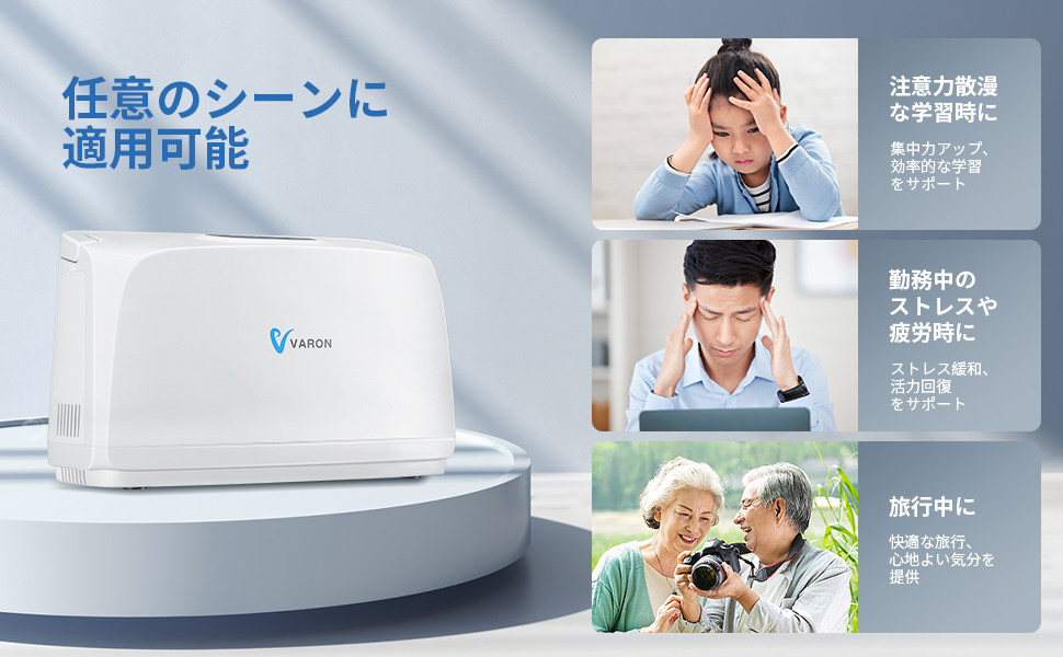 Amazon | 酸素発生器 3L 携帯用 日本語説明書 妊婦 在宅老人 3