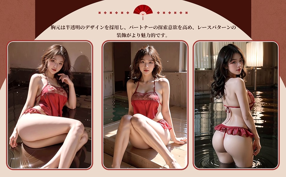 商品説明画像