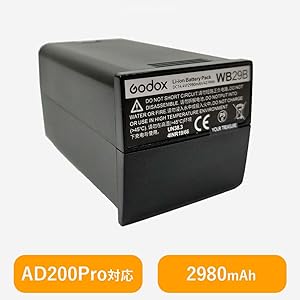 Amazon | [Godox] Treasure Rocket セット 日本正規代理店 Godox