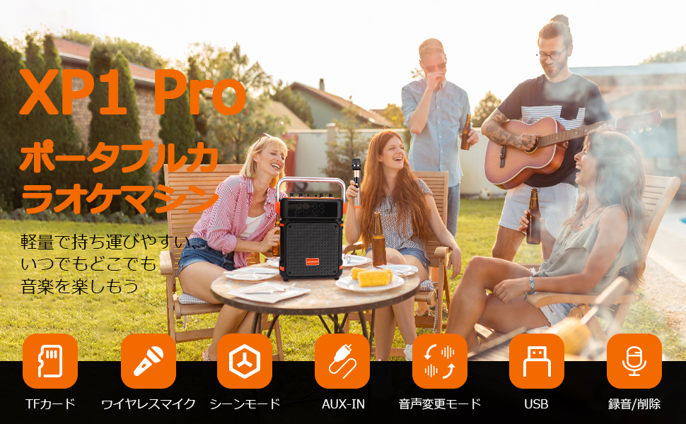 Amazon | 【2024年モデル】 ワイヤレスマイク スピーカーセット