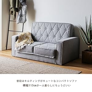Amazon｜生活雑貨 ソファーベッド ソファベッド グレー 2人掛け