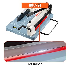 Amazon.co.jp: 裁断機 ペーパーカッター A3 A4 B5 A5 B6 B7対応