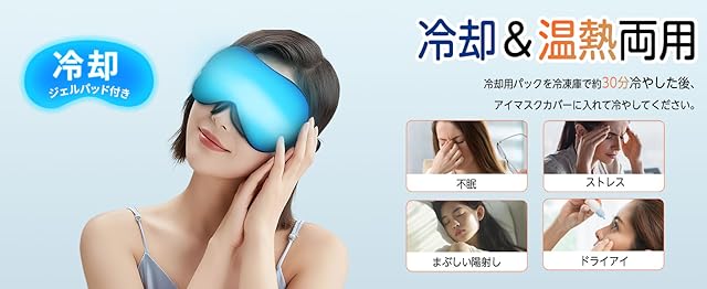安値世界一への挑戦