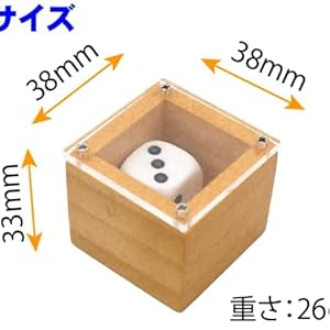 Amazon | 正直屋 手品 グッズ マジック用品 手品用品 マジック