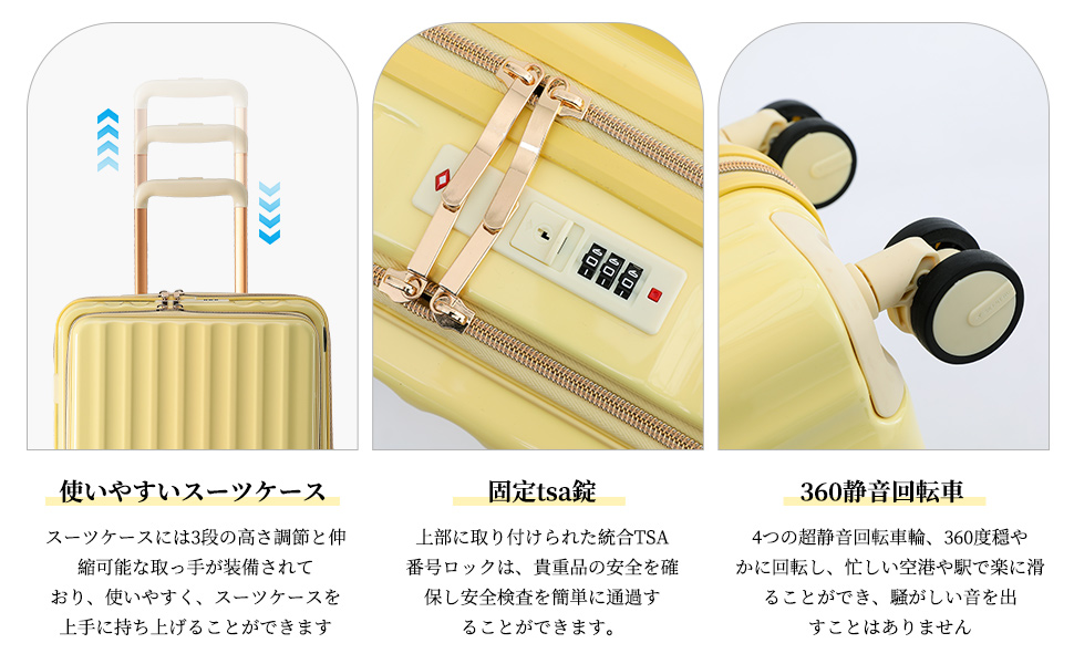 Amazon | [GGQAAA] スーツケース 軽い トップオープン機能 綺麗