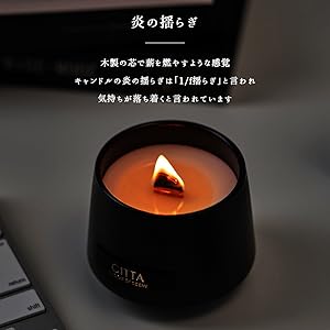 アロマ・キャンドル Kate Amazon.co.jp: 【CITTA公式】 アロマキャンドル ギフト おしゃれ