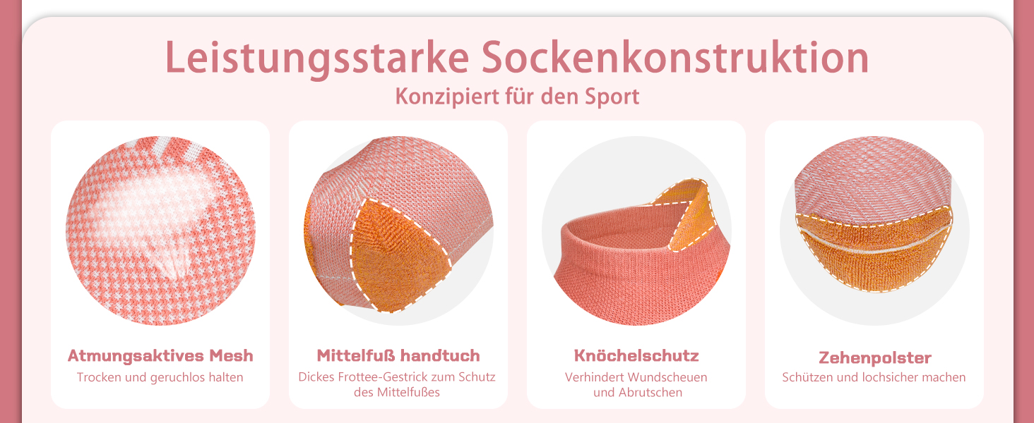 socken kurz