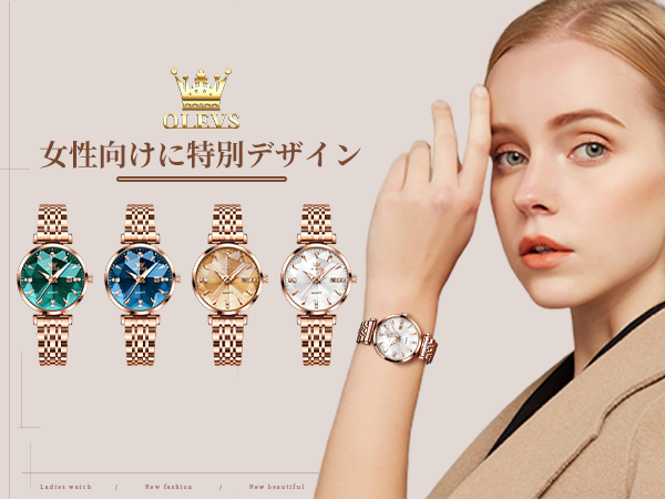 Amazon.co.jp: OLEVS 腕時計 レディース クォーツ かわいい