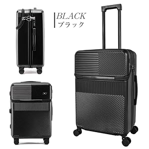 kpldol 未使用、新品　機内持ち込み　20インチ 中型　TSAロック付き kpldol 未使用、新品 機内持ち込み 20インチ 中型 TSAロック付き