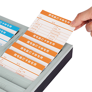 タイムカード アマノ