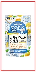 ORIHIRO - ２０袋セット国内製造 ぷるんと蒟蒻ゼリーパウチ マスカット＋オレンジオリヒロ Amazon.co.jp: オリヒロ ぷるんと蒟蒻ゼリーパウチ マスカット＋