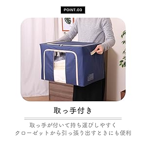 Amazon｜不二貿易 収納ボックス 幅50×奥行40×高さ36㎝ ブルー