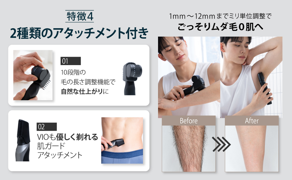 オルソル ボディVトリマー 全身 VIO ムダ毛処理 シェーバー 充電式 新品 Amazon.co.jp: オルソル ボディ V トリマー [ 全身 ボディ VIO