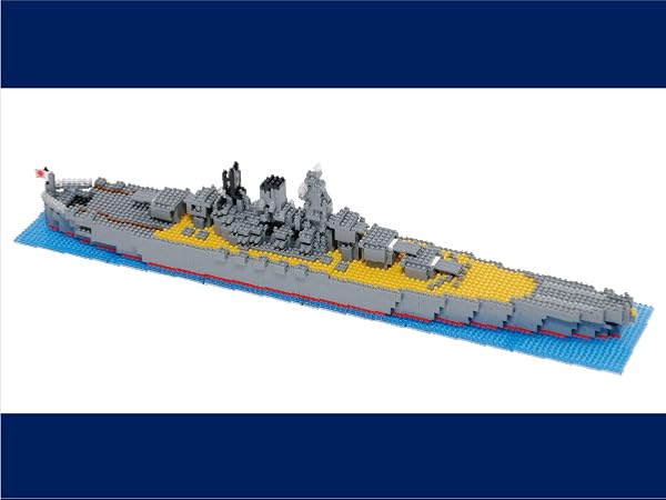Amazon.co.jp: カワダ(Kawada) ナノブロック 日本海軍 戦艦大和