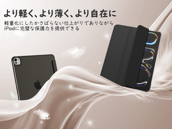 mokoページ Amazon | MoKo iPad Pro 11インチ 2024 ケース iPad Pro 11 第5