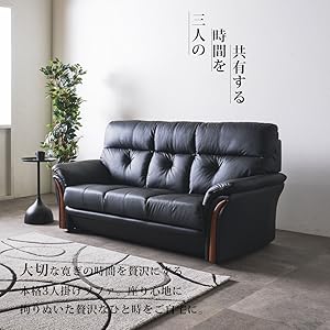 1人掛けソファ PIIVO Amazon｜SHUNOVO ソファー 1人掛け 1人用 本革 レザー 幅102