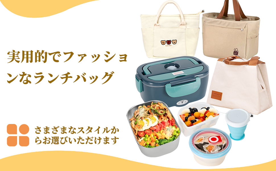 Seorsok ランチバッグ 保温保冷バッグ お弁当 弁当袋 角型 内側断熱 Amazon | 【Seorsok】ランチバッグ 保温保冷バッグ お弁当 弁当