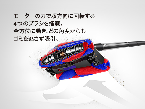 Amazon | 【下取りキャンペーン実施中】Dyson(ダイソン) 掃除機