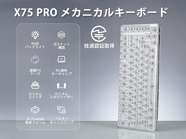 G Pro YUNZII クリスタルアイス軸 SteelSeriesマウスパッド SteelSeries スティールシリーズ SteelSeries QcK Large （63003