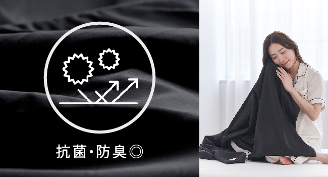 ヒツジのいらないかけ布団 ーアイス・ブレイク 爽涼ー 夏用肌掛け布団 冷感 公式】ヒツジのいらないかけ布団ーアイス・ブレイク爽涼ー – ヒツジの