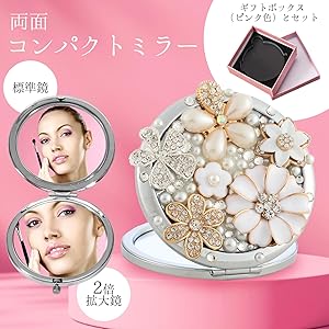 見つかりました！ ミニ三面鏡 ハンディ 自立 見つかりました