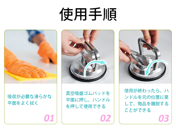 ポケットリフター Amazon.co.jp: DXTECHPRO バキュームリフター サクション