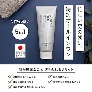 Refletas オールインワンジェル 50ml 5本セット 楽天市場】【3個セット】シカレチ CICA RETI オールインワン