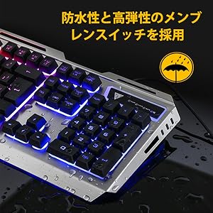 Amazon | ゲーミングきーボードマウスセット 軽量 プログラム