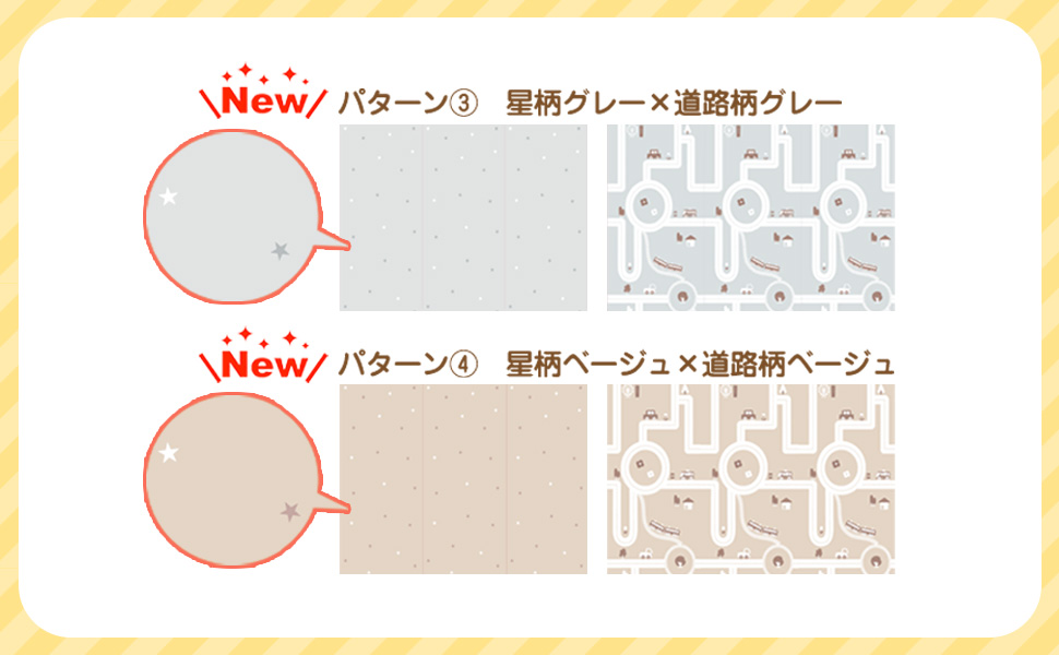 s プレイマット2本 Z/X -Zillions of enemy X-」 ラバープレイマット (カード