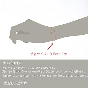 Amazon.co.jp: [BLESSING M'style] 天然石 パワーストーン